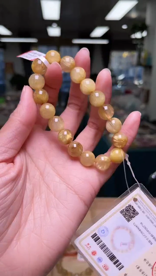 未镶嵌手链水晶11±/x-101【钛晶