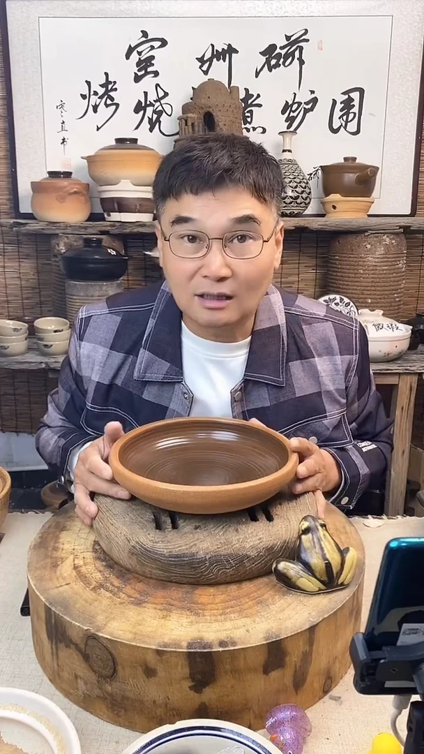 土陶外口径26cm复古土菜钵（无盖）