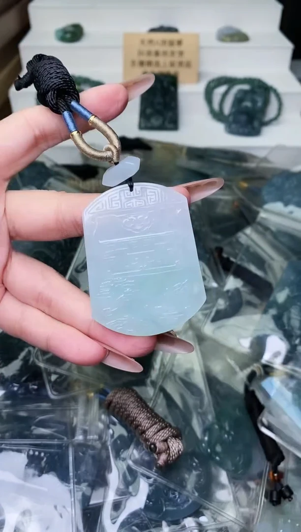 颈饰未镶嵌翡翠