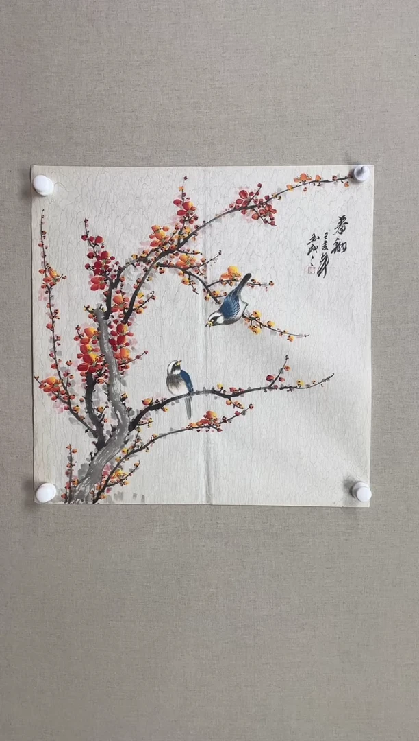 国画68*68 邓玉成 无证书
