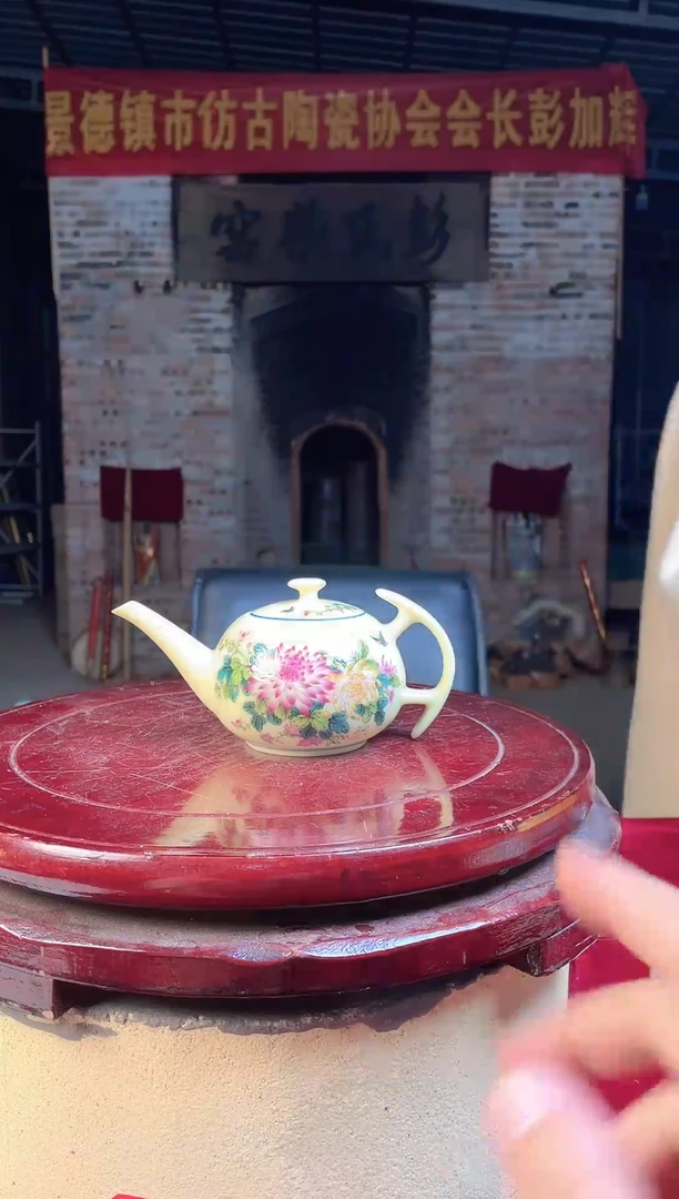 壶陶景德镇陶瓷壶