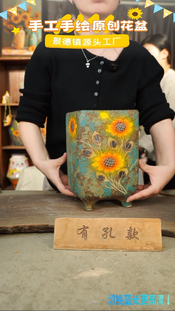 陶瓷2-66 口径12高度24 1-2误差