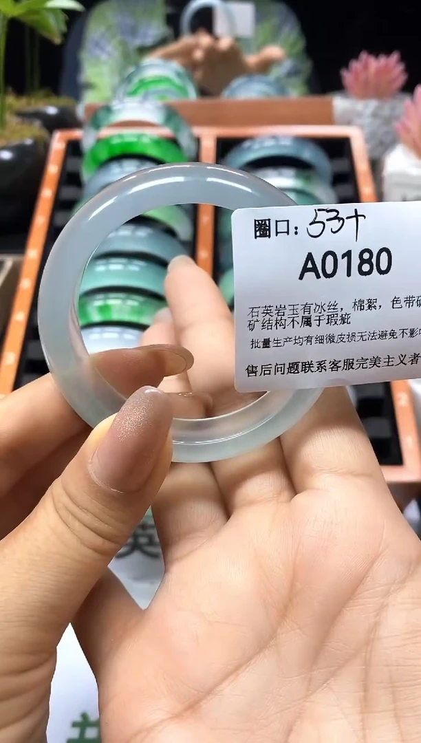 珐琅非金属SF3177953707645