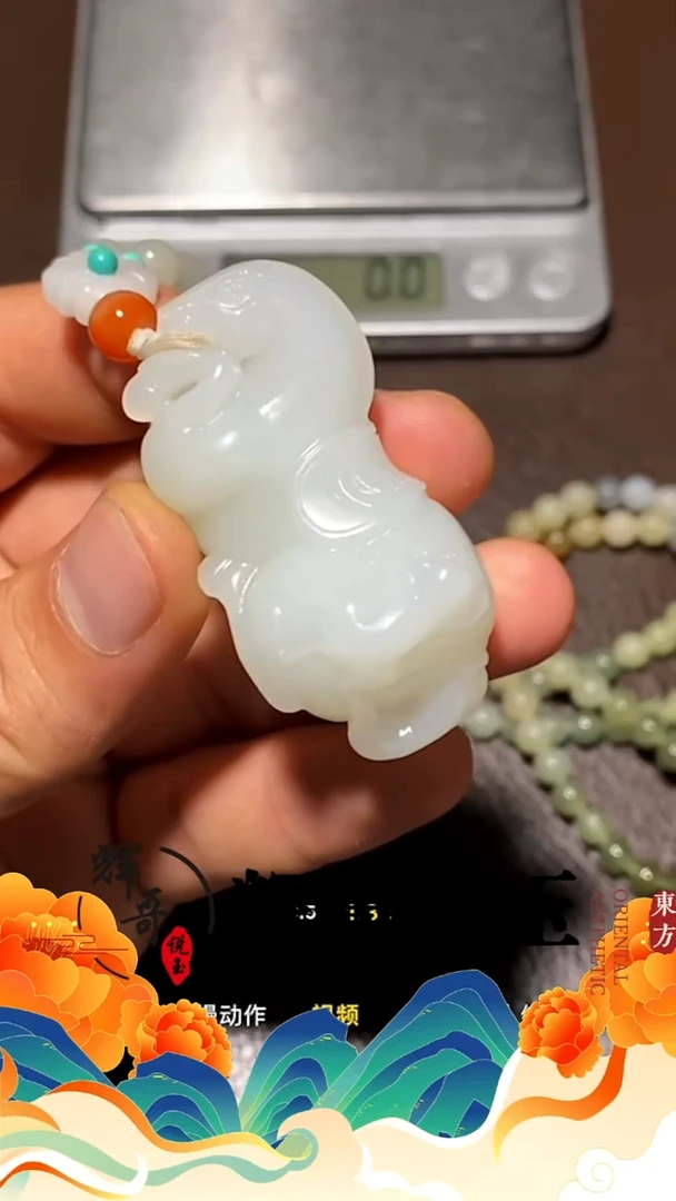 未镶嵌和田玉挂件