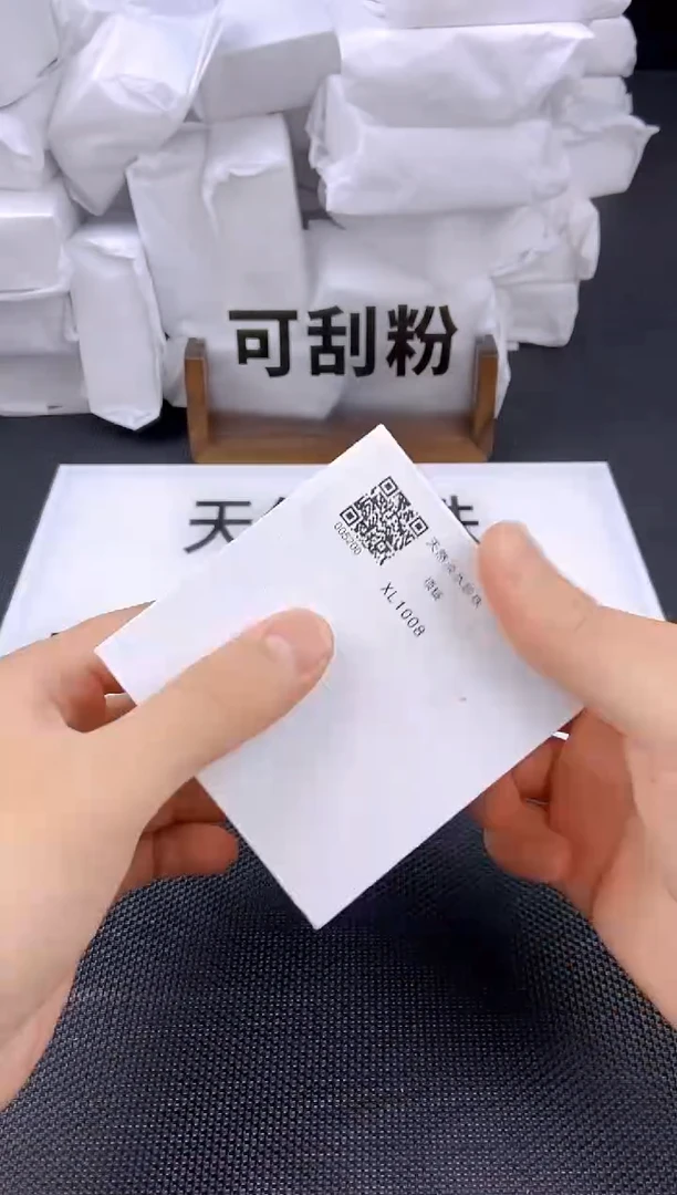 未镶嵌耳饰淡水珍珠xl1008