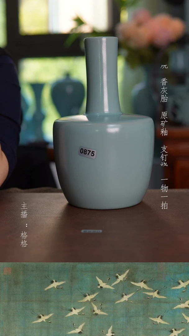 摆件天青釉手工折肩瓶19.5cm微瑕