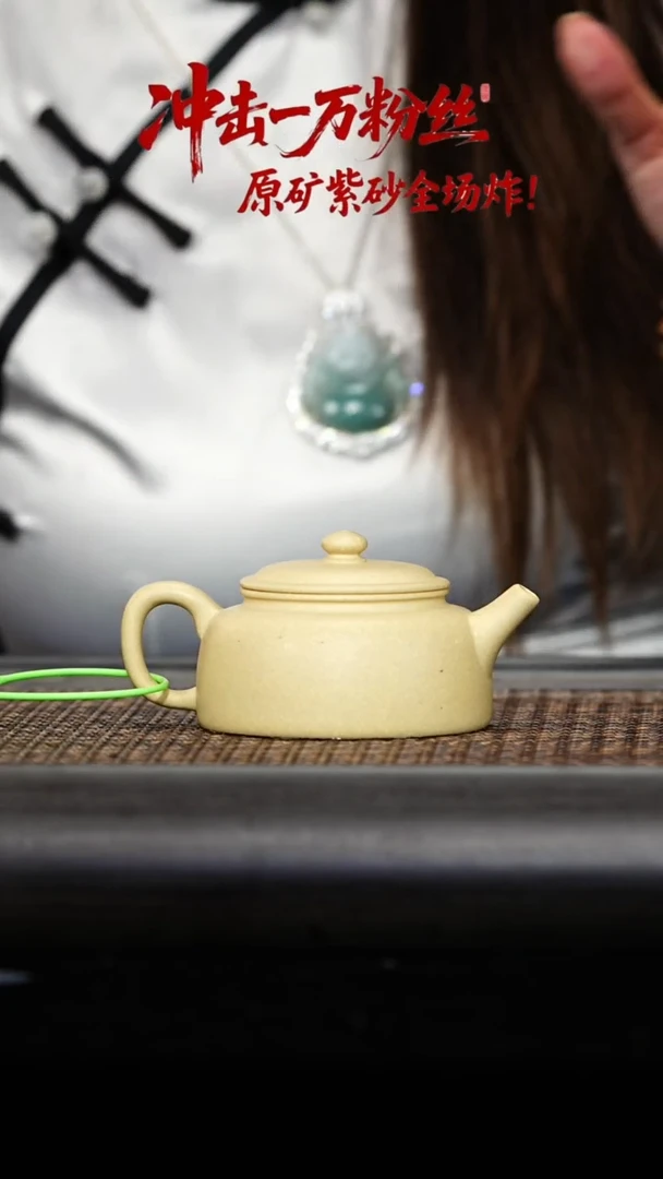 茶壶紫砂$****人原矿紫砂杯子