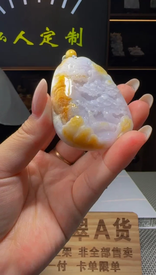定制翡翠未镶嵌WB06369翡翠