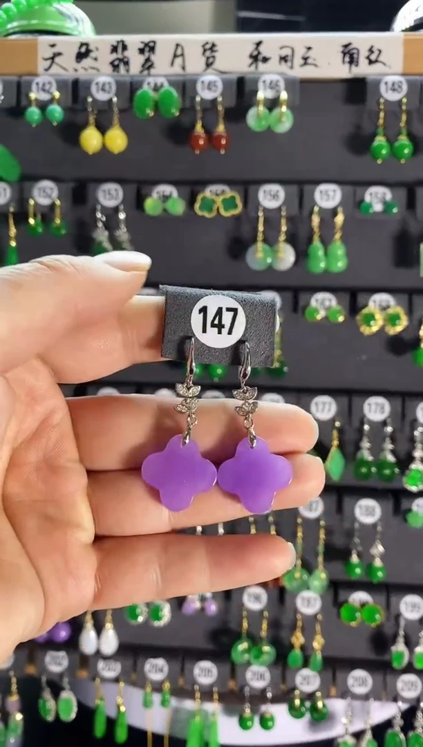 【闪购商品】翡翠耳饰银S925镶嵌147....