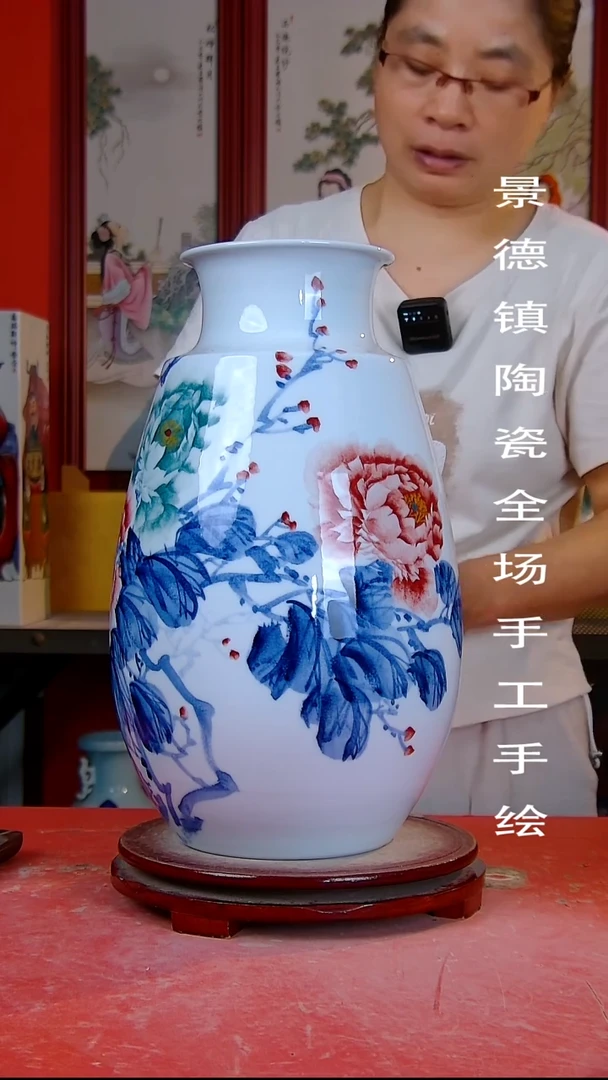摆件景德镇陶瓷 全场手工手绘