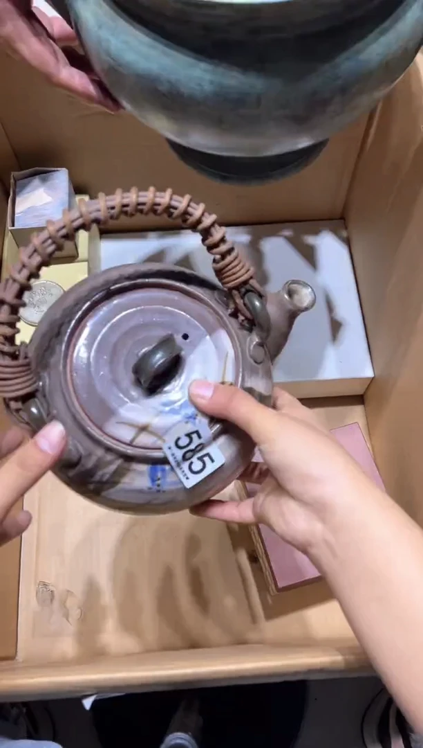 瓷片小*585...........