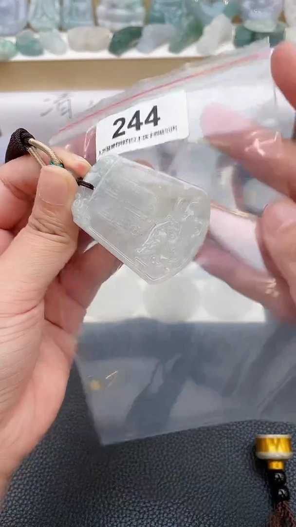 颈饰未镶嵌翡翠天然缅甸翡翠A货244
