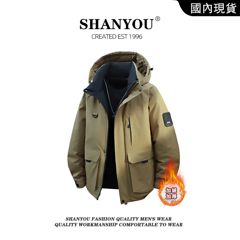 美式连帽防水羽绒服男士秋冬季新款鸭绒加厚保暖潮流冬装外套衣服