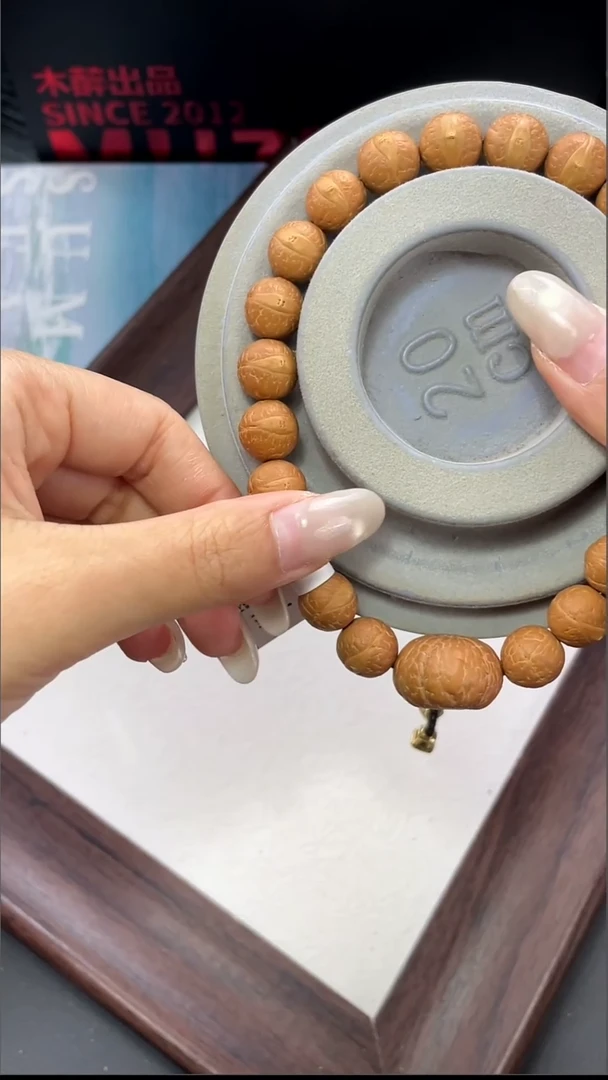 手串凤眼菩提凤眼菩提518