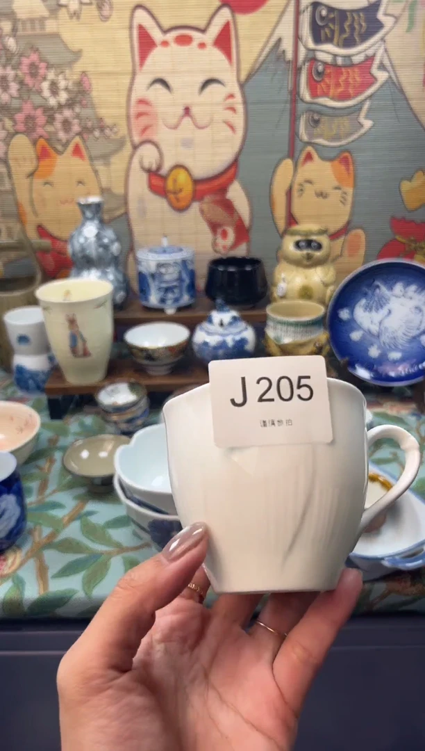 瓷片爱****李     J205