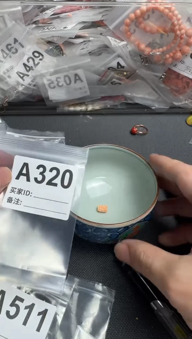 【闪购商品】茶盏默认微瑕，看好出手
