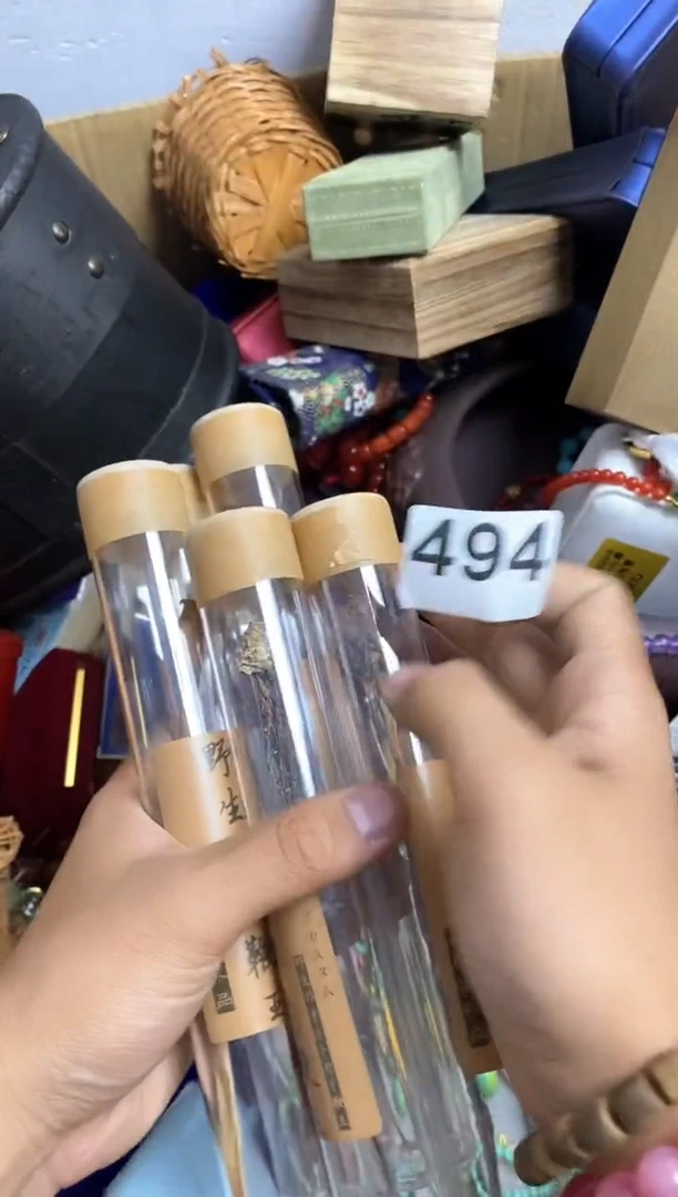 其他大*柜瓷器杯子一物一拍494