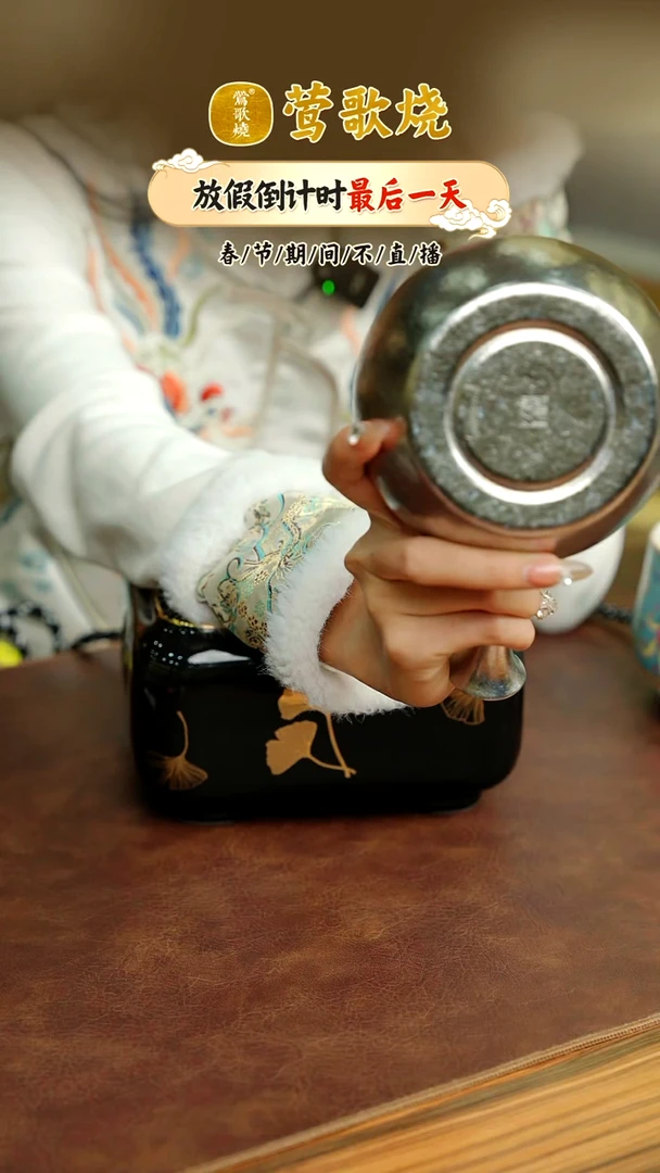 【闪购商品】侧把钛壶一个一个一个