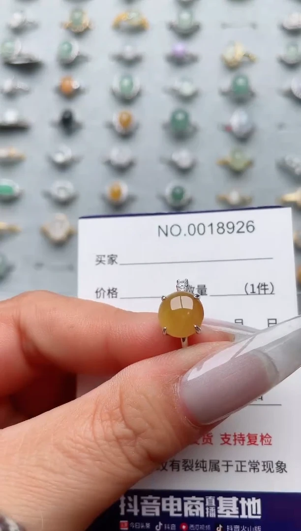 【闪购商品】翡翠戒指银S925镶嵌·