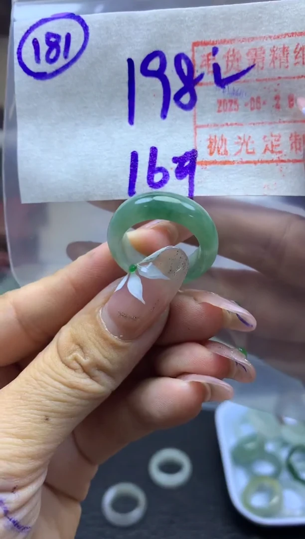 定制翡翠未镶嵌181戒圈16*208元毛货需精抛光拍一发一