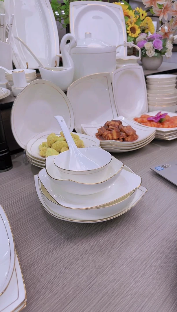 【闪购商品】45%以上骨粉骨瓷纯白描金自配105米