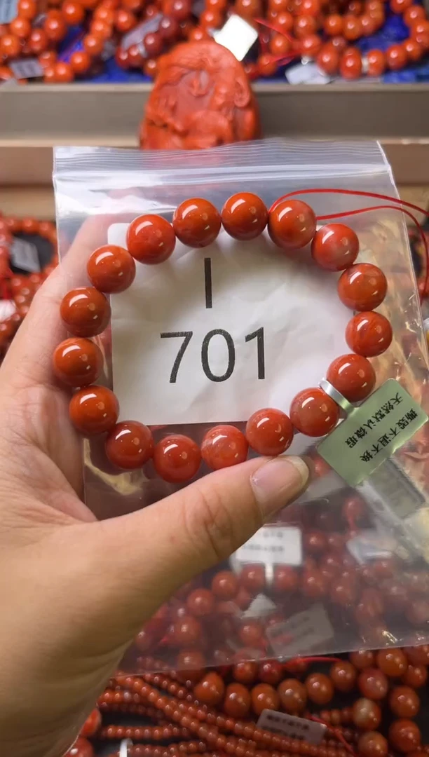 未镶嵌南红玛瑙珠宝奇石I701-11