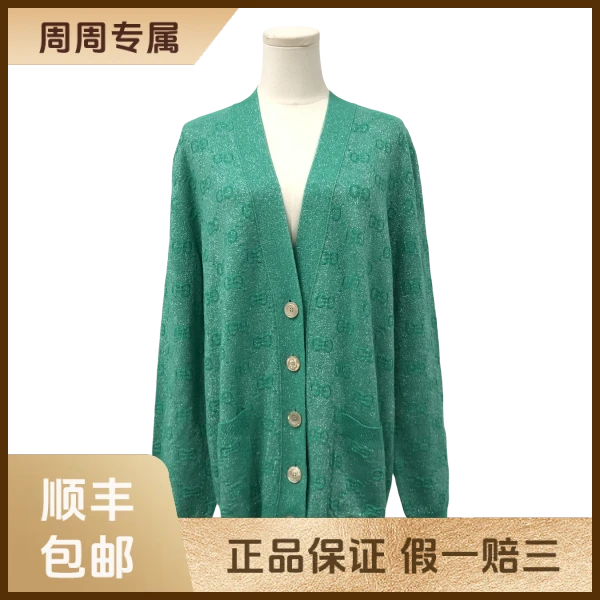 妃鱼/古驰/羊毛/针织衫/95新/z三零六