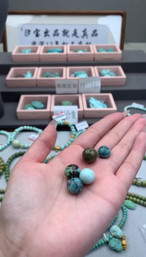 【闪购商品】南红玛瑙单珠未镶嵌C148