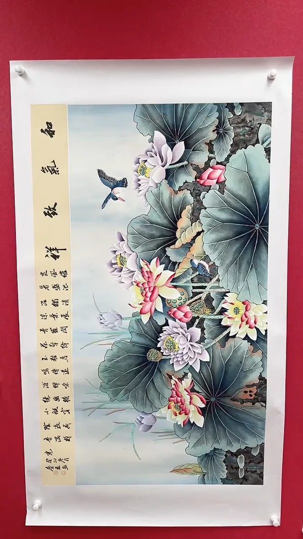 国画精美国画作品