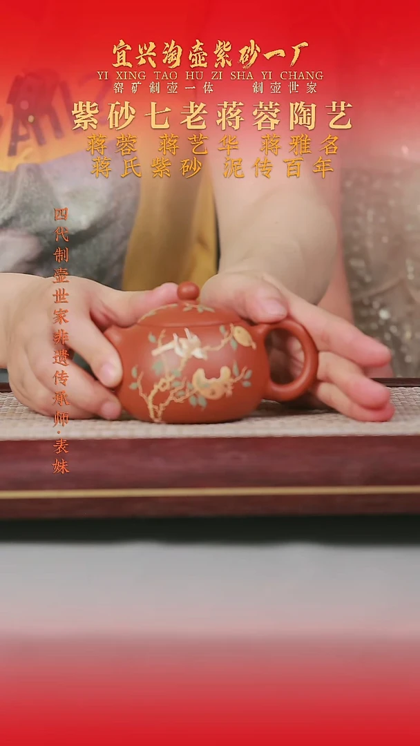 茶杯紫砂原矿手工紫砂壶