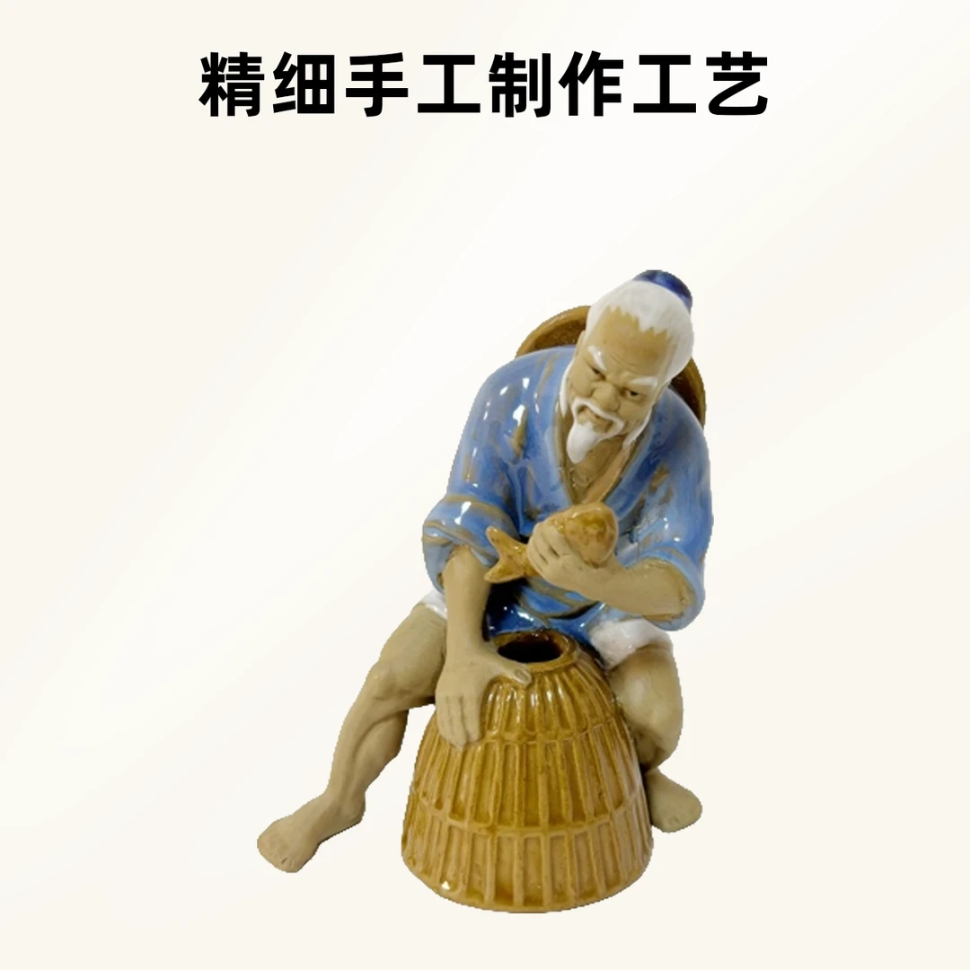早期老货库存石湾公仔人物渔翁系列陶瓷摆件做工精细