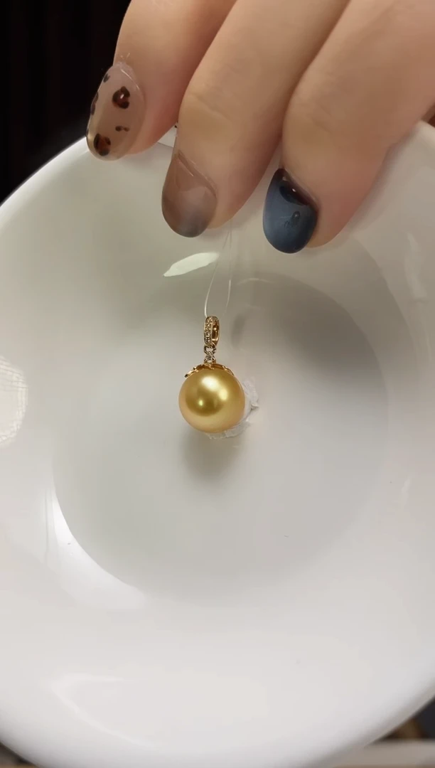 吊坠(不含链)18K金镶嵌海水珍珠10-11南洋金珠吊坠