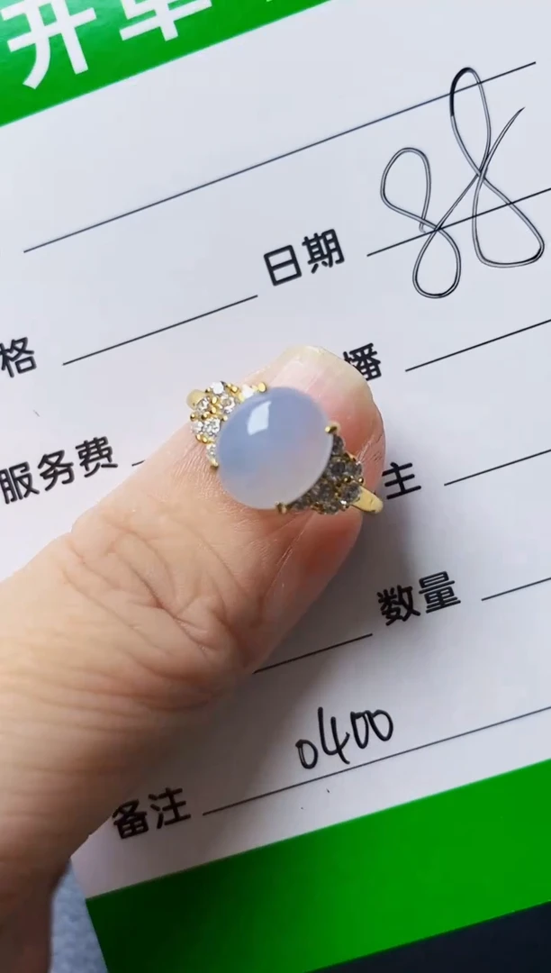 银S925镶嵌戒指翡翠0400