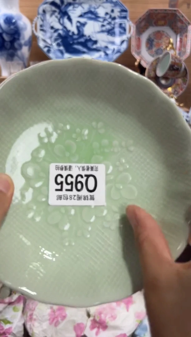 瓷片喵*      Q955