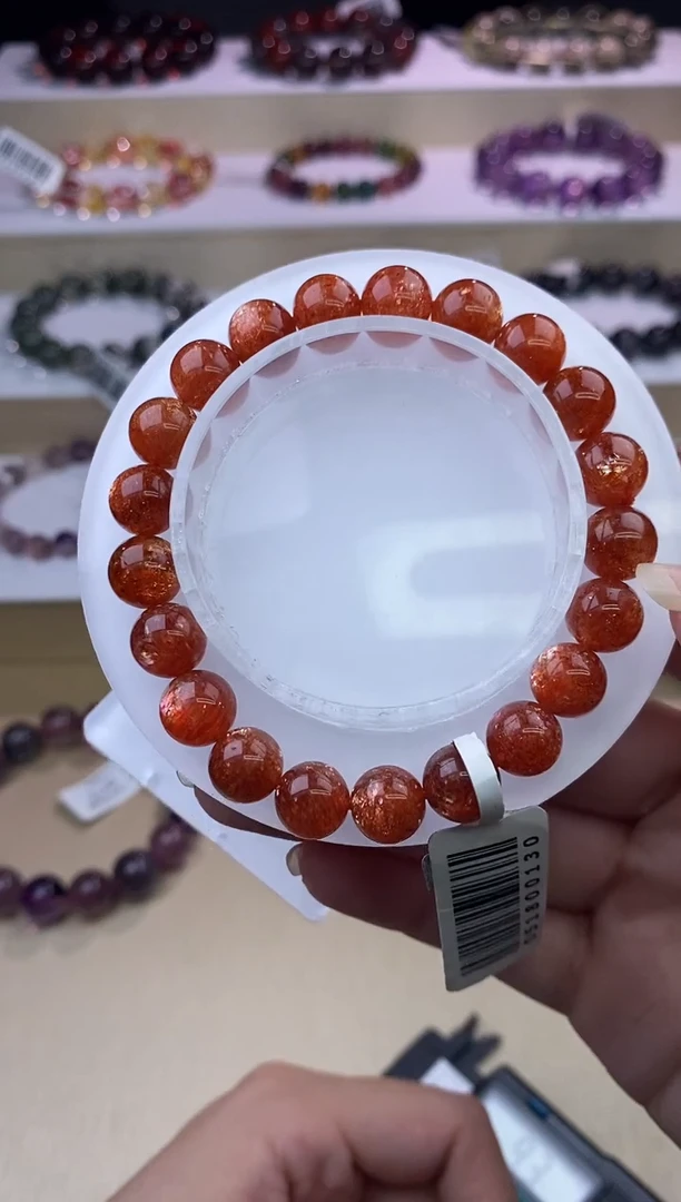 手链未镶嵌日光石金太阳9m+