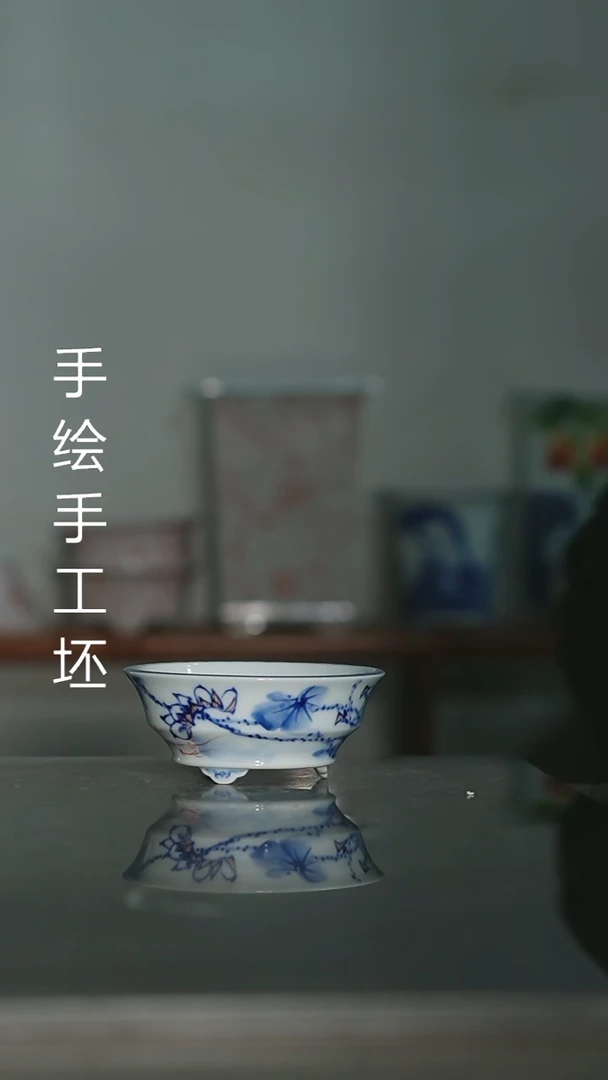 墨奈陶瓷内口7整高3.3深左右