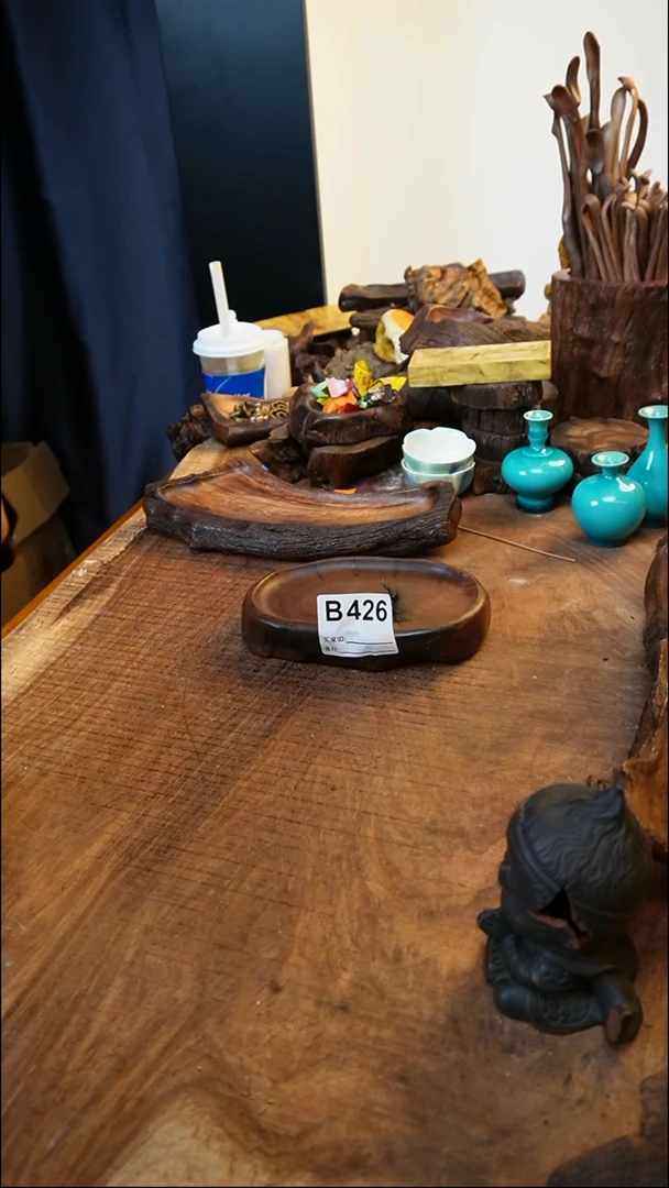 B426鹰瞳手作硬木工艺底座