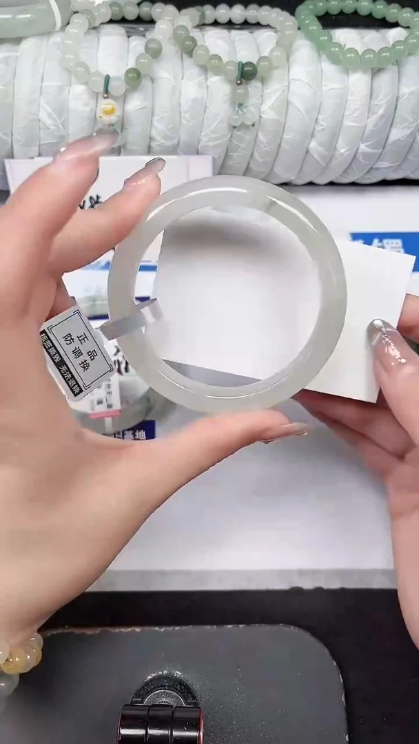 未镶嵌手镯石英质玉274-60/61