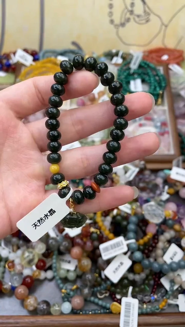 未镶嵌和田玉手饰462