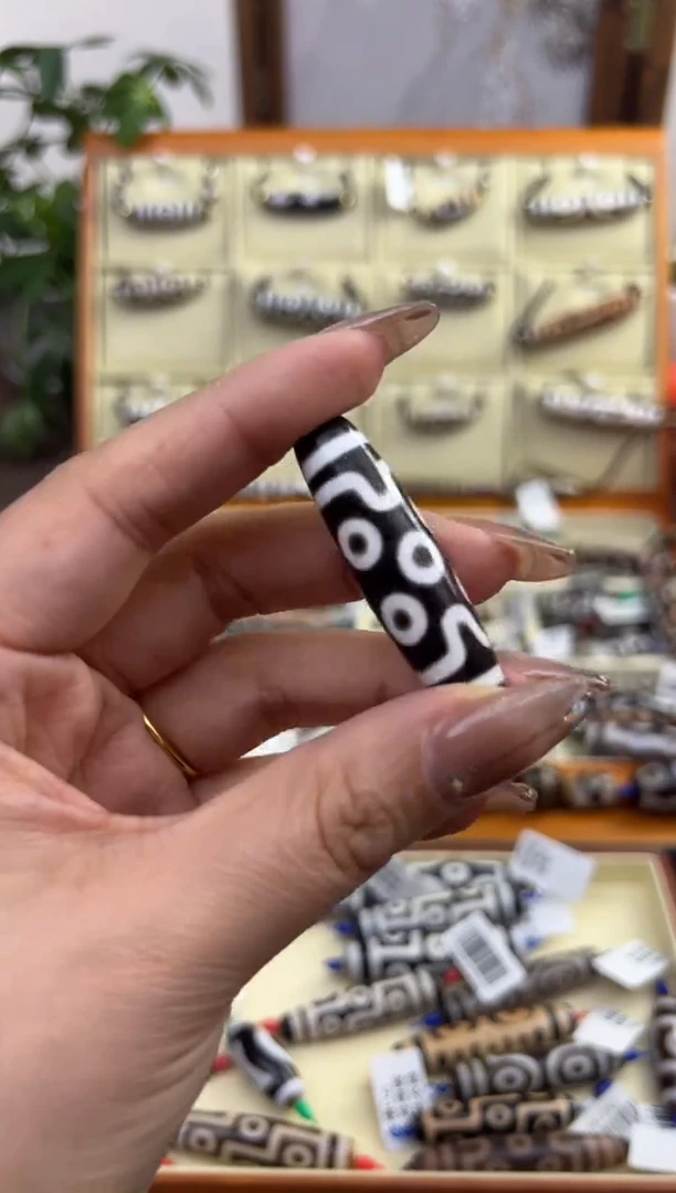 【闪购商品】玛瑙/玉髓吊坠(不含链)未镶嵌110.