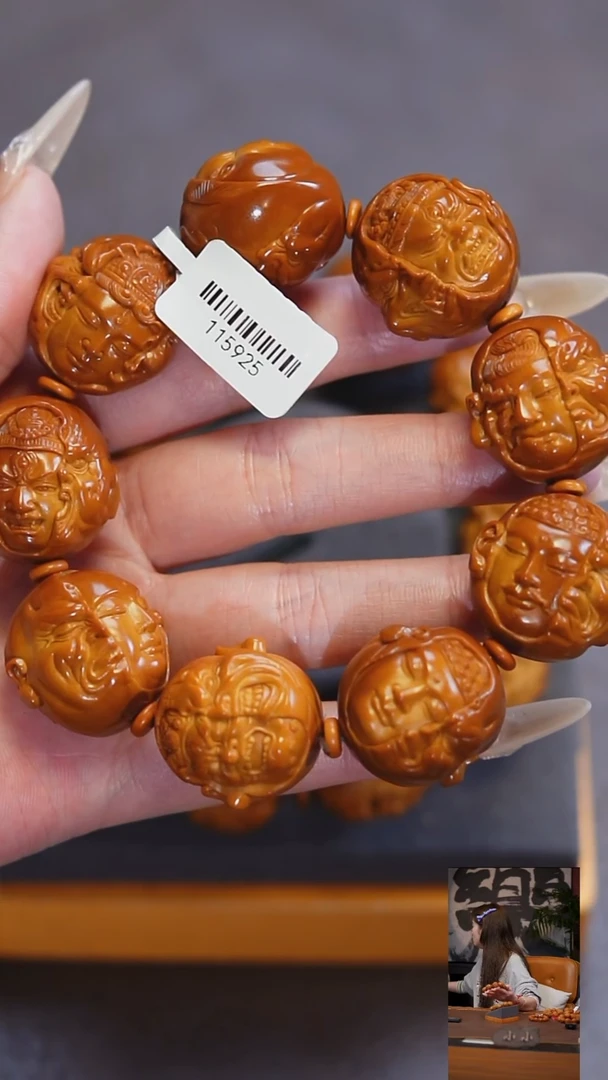 手串/手链橄榄核囍*初手串/手链 橄榄核