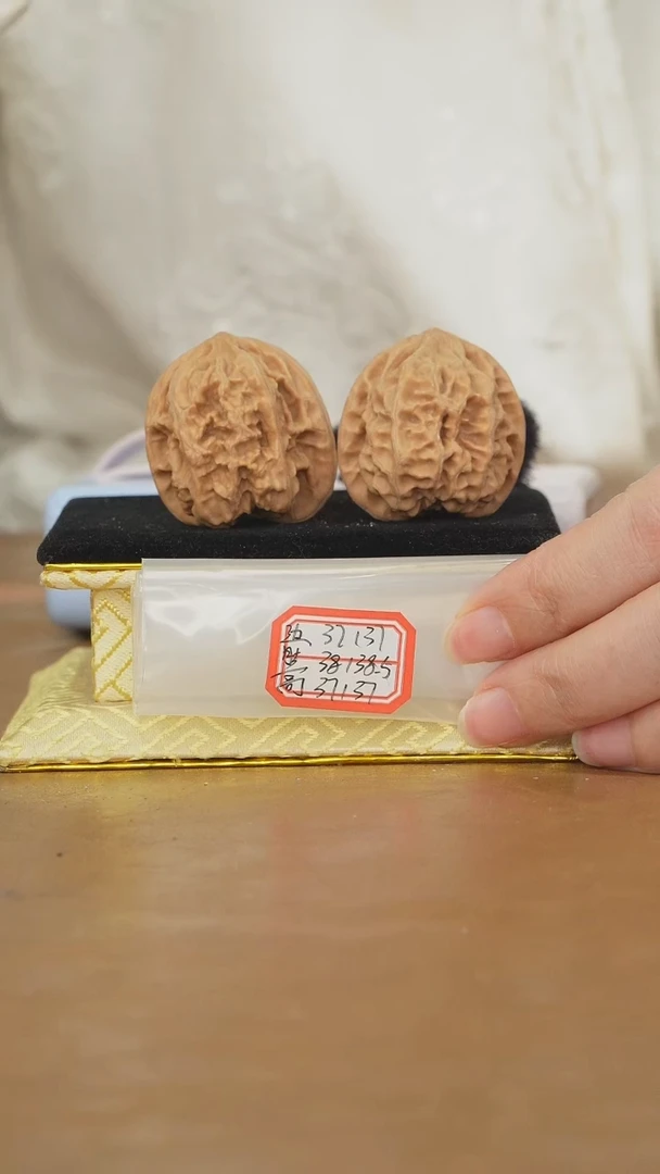 把件文玩核桃马蹄