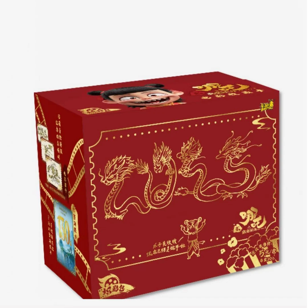 卡游【爆米花/疯狂爆米花/抓海爆】哪吒电影-炽影包卡牌盲盒（代拆）