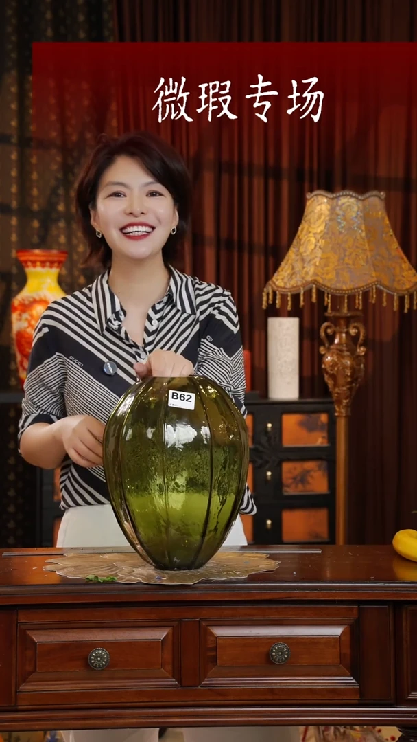 琉璃琉璃B62.。。。。。