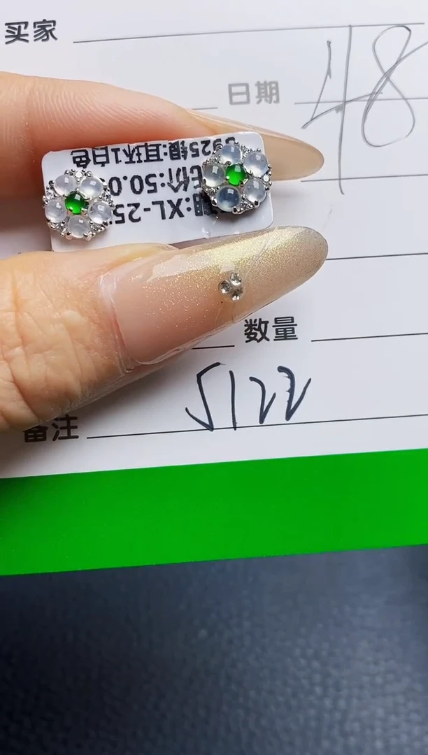 银S925镶嵌戒指翡翠5122