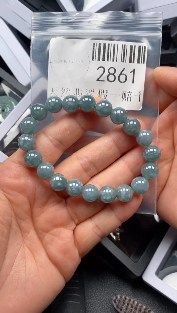 翡翠未镶嵌吊坠(不含链)2861