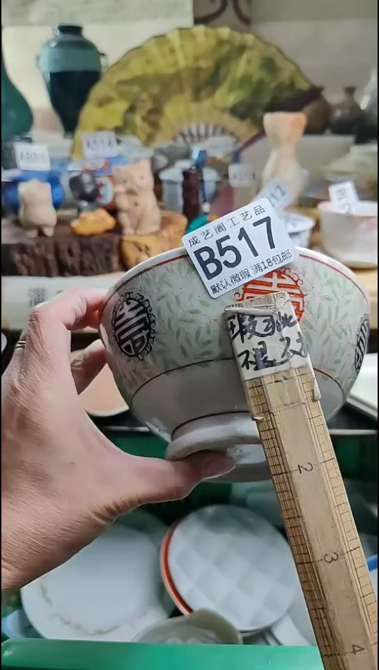 瓷片阿*。517瓷片瓷片瓷片瓷片