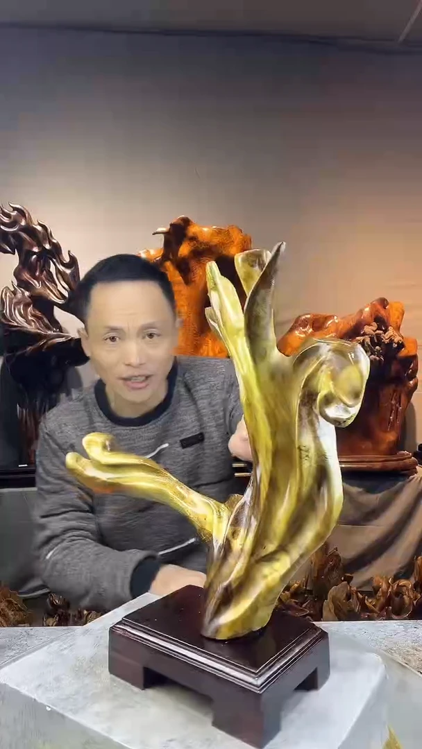 金丝楠L****平小叶桢楠随行摆件20