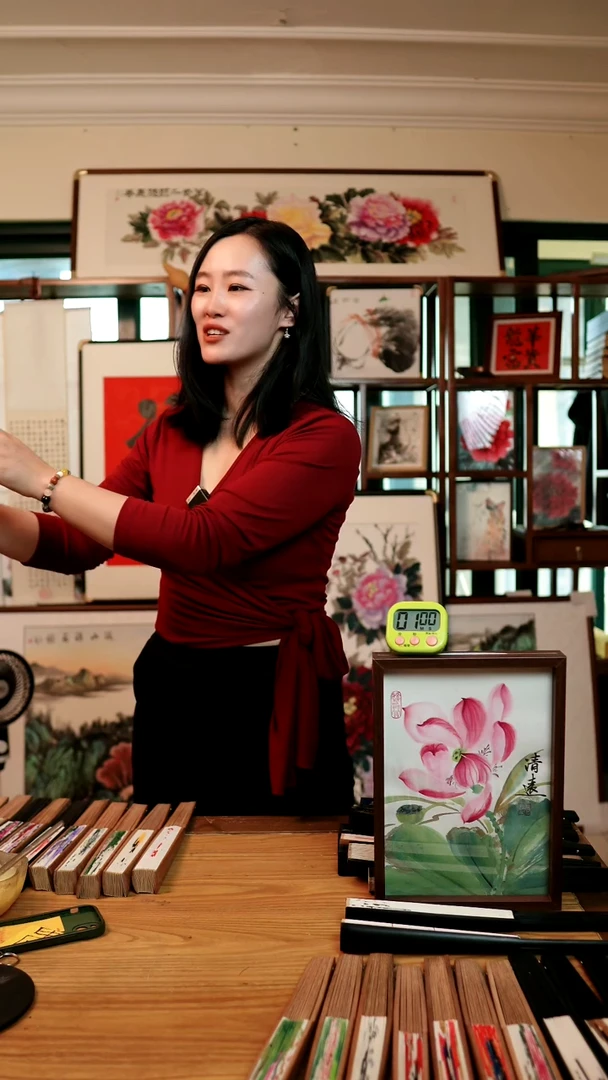 书法扇子包邮~青绿山水