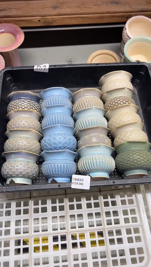 0718-006 口5.5福利特价默认有瑕 量拍 随机1只